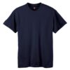 Hanes Boys Essential-T Short Sleeve T-Shirt 6-Pack