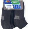 Fruit Of The Loom Mens Everyday Active 6-Pairs Cushioned Ankle Socks